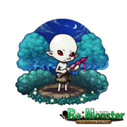 画像ギャラリー No.002のサムネイル画像 / 「リ・モンスター」，AndApp限定のログインボーナスキャンペーンを開始