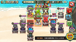 ���������꡼ No.001�Υ���ͥ������ / �֥ꡦ��󥹥����׿��Ƥο���ե����ʥɥ��ɥ��ԡˤȥ����ɥ륤�٥�Ȥ���������