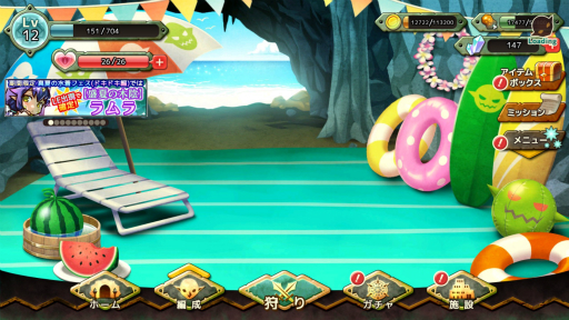 ���������꡼ No.003�Υ���ͥ������ / �֥ꡦ��󥹥����׿��Ƥο���ե����ʥɥ��ɥ��ԡˤȥ����ɥ륤�٥�Ȥ���������