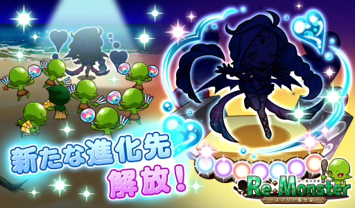 ���������꡼ No.008�Υ���ͥ������ / �֥ꡦ��󥹥����׾�����9���Ȥ�Ϣư�����ڡ��󤬥�������