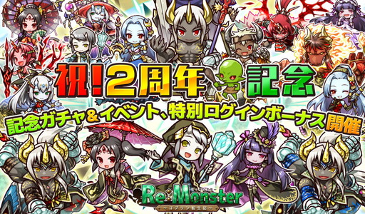 ���������꡼ No.001�Υ���ͥ������ / �֥ꡦ��󥹥����ץ����ӥ�����2��ǯ��ǰ�θ��ꥬ����䥤�٥�ȥ��ơ������о�