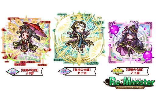 ���������꡼ No.002�Υ���ͥ������ / �֥ꡦ��󥹥����ץ����ӥ�����2��ǯ��ǰ�θ��ꥬ����䥤�٥�ȥ��ơ������о�