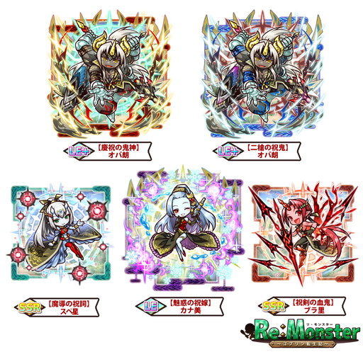 ���������꡼ No.003�Υ���ͥ������ / �֥ꡦ��󥹥����ץ����ӥ�����2��ǯ��ǰ�θ��ꥬ����䥤�٥�ȥ��ơ������о�