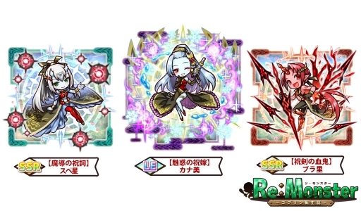 ���������꡼ No.003�Υ���ͥ������ / �֥ꡦ��󥹥�����2��ǯ��ǰ�������٥�ȥ��ơ�����2�Ƥ�»�