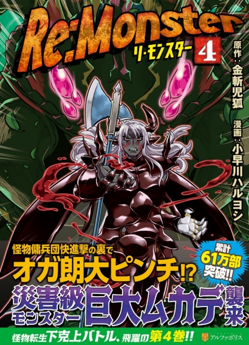 ���������꡼ No.005�Υ���ͥ������ / �֥ꡦ��󥹥�����2��ǯ��ǰ�������٥�ȥ��ơ�����2�Ƥ�»�