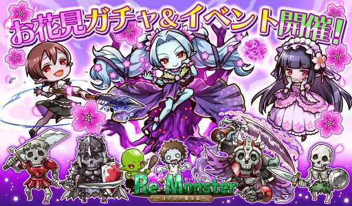 ���������꡼ No.001�Υ���ͥ������ / �֥ꡦ��󥹥����ס������ȥ��ӥ�ƥ������������ꥹ�ơ����ָ��Ťκ���ʪ�פ�����