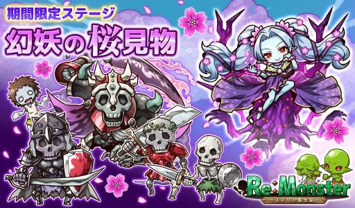 ���������꡼ No.002�Υ���ͥ������ / �֥ꡦ��󥹥����ס������ȥ��ӥ�ƥ������������ꥹ�ơ����ָ��Ťκ���ʪ�פ�����