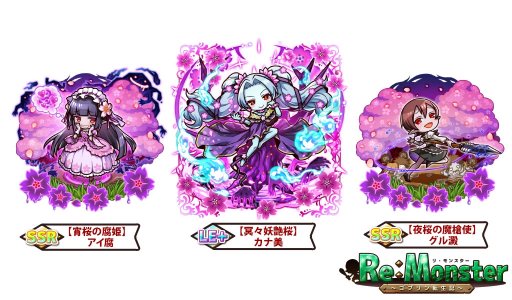 ���������꡼ No.003�Υ���ͥ������ / �֥ꡦ��󥹥����ס������ȥ��ӥ�ƥ������������ꥹ�ơ����ָ��Ťκ���ʪ�פ�����