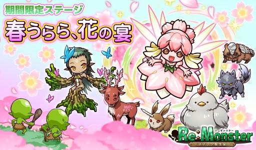 ꡼ No.002Υͥ / ֥ꡦ󥹥סSSR˥åȤꥹơֽդ顢֤αפ򳫺