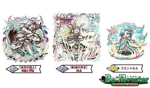 ꡼ No.003Υͥ / ֥ꡦ󥹥סָꥹơ褹Ʈפо