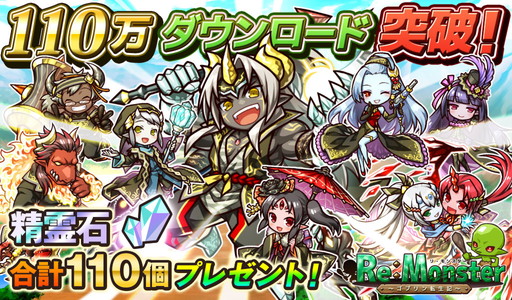 ���������꡼ No.002�Υ���ͥ������ / �֥ꡦ��󥹥����פǡ�526�סɤ����š�LE�ܤ�Ķ�����˥åȤ��о�