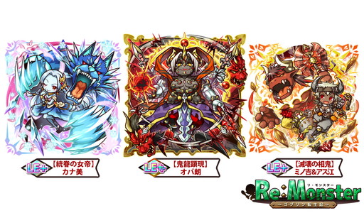 ���������꡼ No.003�Υ���ͥ������ / �֥ꡦ��󥹥����פǡ�526�סɤ����š�LE�ܤ�Ķ�����˥åȤ��о�