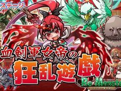 ֥ꡦ󥹥סо줷˥åȤǺǤ֥åספо