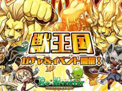 ֥ꡦ󥹥סָꥬֻʳסò񥬥פо