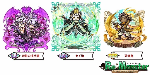 ���������꡼ No.002�Υ���ͥ������ / �֥ꡦ��󥹥����ס�LE+�ȥ������ɤ��о줹��ȿ����ʤ�ιϩ���Ź���Φ�����������ӡ��ɤ���������