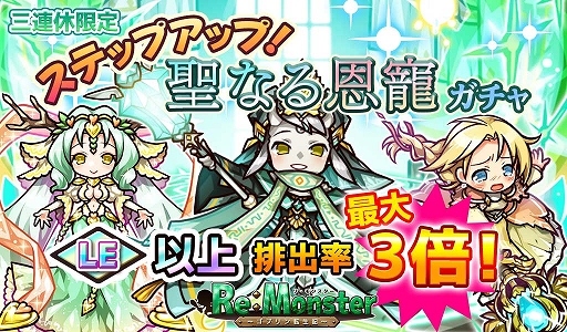 ���������꡼ No.003�Υ���ͥ������ / �֥ꡦ��󥹥����ס�LE+�ȥ������ɤ��о줹��ȿ����ʤ�ιϩ���Ź���Φ�����������ӡ��ɤ���������