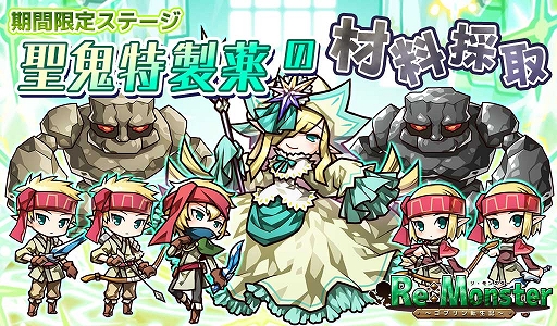 ���������꡼ No.004�Υ���ͥ������ / �֥ꡦ��󥹥����ס�LE+�ȥ������ɤ��о줹��ȿ����ʤ�ιϩ���Ź���Φ�����������ӡ��ɤ���������