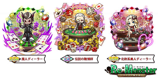 ���������꡼ No.003�Υ���ͥ������ / �֥ꡦ��󥹥����ס�130��DL�����ˤȥ��ߥå���5����ȯ���ǰ������������ܡ��ʥ���»ܡ����ָ��ꥤ�٥�Ȥγ��Ť�