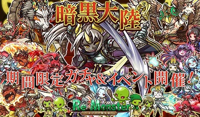 ���������꡼ No.001�Υ���ͥ������ / �֥ꡦ��󥹥����ס�3��ǯ��ǰ���٥�Ȥθ�Ⱦ�Ԥ���������