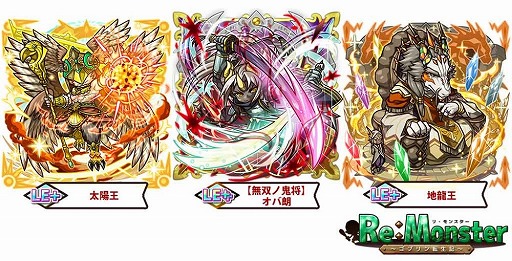 ���������꡼ No.002�Υ���ͥ������ / �֥ꡦ��󥹥����ס�3��ǯ��ǰ���٥�Ȥθ�Ⱦ�Ԥ���������