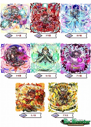 ���������꡼ No.003�Υ���ͥ������ / �֥ꡦ��󥹥����ס�3��ǯ��ǰ���٥�Ȥθ�Ⱦ�Ԥ���������