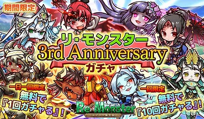 ���������꡼ No.004�Υ���ͥ������ / �֥ꡦ��󥹥����ס�3��ǯ��ǰ���٥�Ȥθ�Ⱦ�Ԥ���������