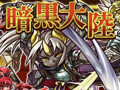 �֥ꡦ��󥹥����ס�3��ǯ��ǰ���٥�Ȥθ�Ⱦ�Ԥ���������