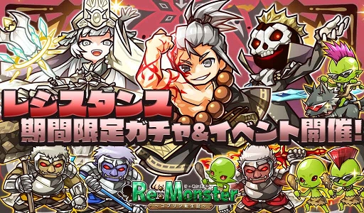 ���������꡼ No.001�Υ���ͥ������ / �֥ꡦ��󥹥����ס��ȡڵ������������͡ɤʤɤζ�Ũ���о줹��֥쥸�����󥹥�����פ򳫺�