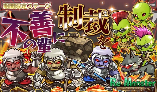 ���������꡼ No.003�Υ���ͥ������ / �֥ꡦ��󥹥����ס��ȡڵ������������͡ɤʤɤζ�Ũ���о줹��֥쥸�����󥹥�����פ򳫺�