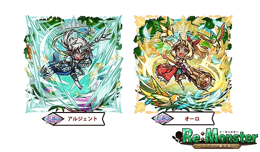 ���������꡼ No.002�Υ���ͥ������ / �֥ꡦ��󥹥����ס����ָ��ꥬ����ֵ�������гѥ�����פ����š����ָ��ꥹ�ơ����ֶ�䶸���ʡפ��о�