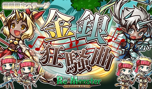 ���������꡼ No.003�Υ���ͥ������ / �֥ꡦ��󥹥����ס����ָ��ꥬ����ֵ�������гѥ�����פ����š����ָ��ꥹ�ơ����ֶ�䶸���ʡפ��о�