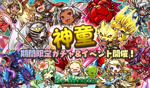 ���������꡼ No.001�Υ���ͥ������ / �֥ꡦ��󥹥����פǵ������벦�λҶ����о줹��־���������Ƹ������׳���