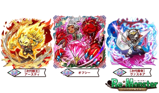 ���������꡼ No.002�Υ���ͥ������ / �֥ꡦ��󥹥����פǵ������벦�λҶ����о줹��־���������Ƹ������׳���