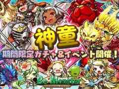 �֥ꡦ��󥹥����פǵ������벦�λҶ����о줹��־���������Ƹ������׳���