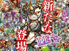 �֥ꡦ��󥹥����פǵ������������㤬���š������٥�ȡֵ������ݤ��줷�����פ�