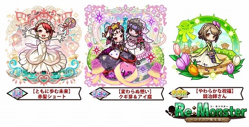 ꡼ No.002Υͥ / ֥ꡦ󥹥סָꥬֱʱ路βֲǥפ