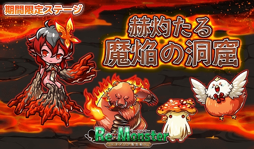 ���������꡼ No.004�Υ���ͥ������ / �֥ꡦ��󥹥�����LE�ʾ�νи���Ψ��2�ܤˤʤ�֥���ե���������פ��о� 