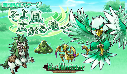 ���������꡼ No.002�Υ���ͥ������ / �֥ꡦ��󥹥����ס����ƥåץ��å�if���꡼�������㤬������������