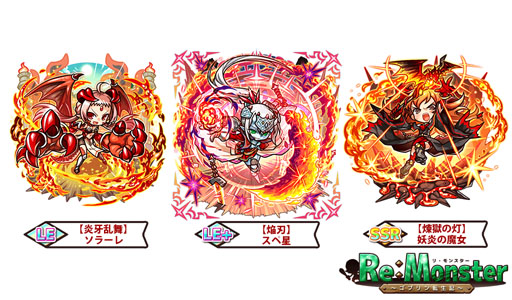 ���������꡼ No.004�Υ���ͥ������ / �֥ꡦ��󥹥����ס����ƥåץ��å�if���꡼�������㤬������������