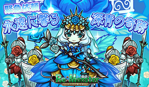 ���������꡼ No.005�Υ���ͥ������ / �֥ꡦ��󥹥����ס����ƥåץ��å�if���꡼�������㤬������������