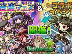 ֥ꡦ󥹥סSUMMER LIVE EDITION\'19 פšָꥤ٥Ȥ⥹