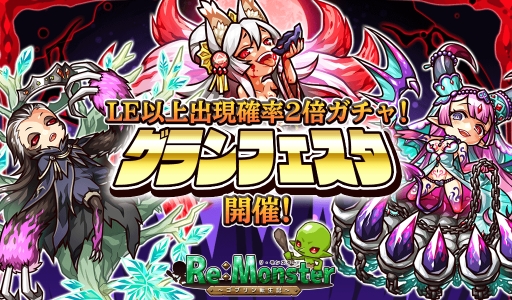 ���������꡼ No.001�Υ���ͥ������ / �֥ꡦ��󥹥����פ�LE�ʾ�νи���Ψ��2�ܤΥ�����֥����ե������׳��š������˥åȤ�����