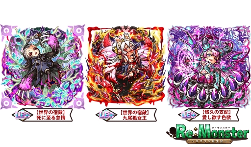 ���������꡼ No.002�Υ���ͥ������ / �֥ꡦ��󥹥����פ�LE�ʾ�νи���Ψ��2�ܤΥ�����֥����ե������׳��š������˥åȤ�����