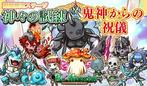 ���������꡼ No.004�Υ���ͥ������ / �֥ꡦ��󥹥����פ�LE�ʾ�νи���Ψ��2�ܤΥ�����֥����ե������׳��š������˥åȤ�����