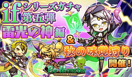 ���������꡼ No.001�Υ���ͥ������ / �֥ꡦ��󥹥����ס����Ťǹ��⤹���˥åȤ��о줹����ָ��ꥬ���㤬����