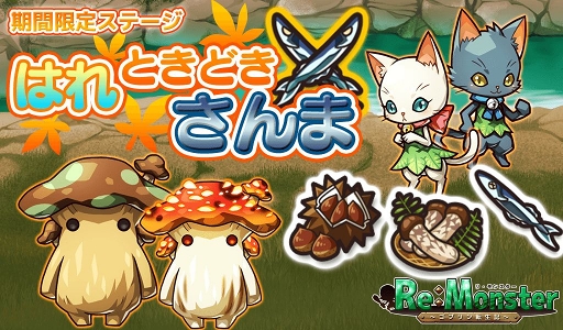 ���������꡼ No.002�Υ���ͥ������ / �֥ꡦ��󥹥����ס����Ťǹ��⤹���˥åȤ��о줹����ָ��ꥬ���㤬����