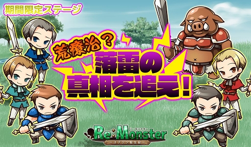 ���������꡼ No.003�Υ���ͥ������ / �֥ꡦ��󥹥����ס����Ťǹ��⤹���˥åȤ��о줹����ָ��ꥬ���㤬����