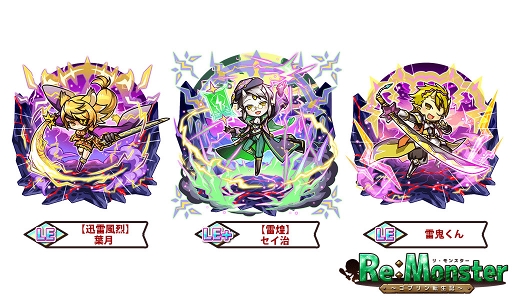 ���������꡼ No.004�Υ���ͥ������ / �֥ꡦ��󥹥����ס����Ťǹ��⤹���˥åȤ��о줹����ָ��ꥬ���㤬����