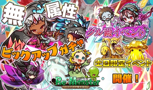 ���������꡼ No.001�Υ���ͥ������ / �֥ꡦ��󥹥����ס����ָ��ꥬ����ְ쵳���� ̵°���ԥå����åץ�����פ�����