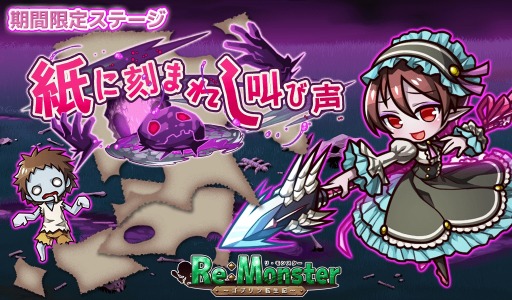 ���������꡼ No.002�Υ���ͥ������ / �֥ꡦ��󥹥����ס����ָ��ꥬ����ְ쵳���� ̵°���ԥå����åץ�����פ�����